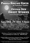Permalink to Saturday, Oct. 29th from 5-8pm at the Paniolo Heritage Center at Pukalani Stables. A FREE EVENT. Chicken Skin Ghost Stories! PHC Ghost Stories Flyer B&W_final