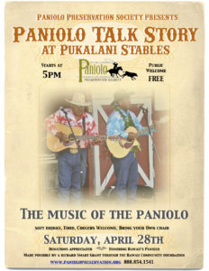 PTS Music April 2012 site
