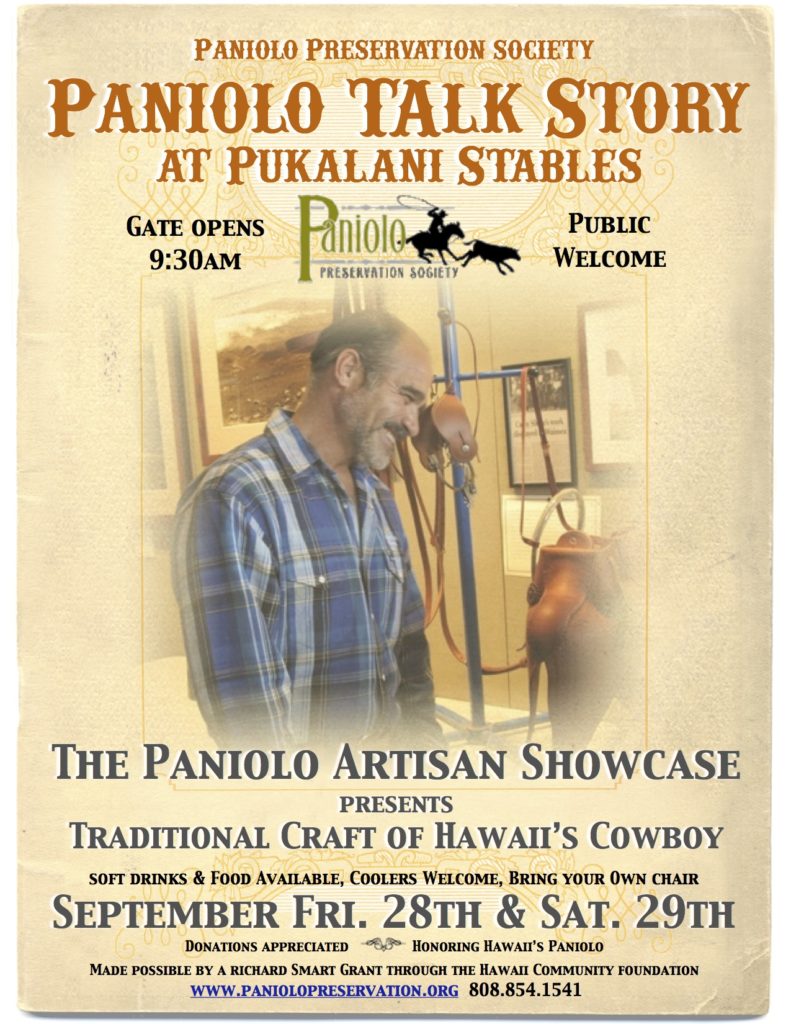 PTS Poster September 2012 Paniolo Artisian Showcase Kalei_2